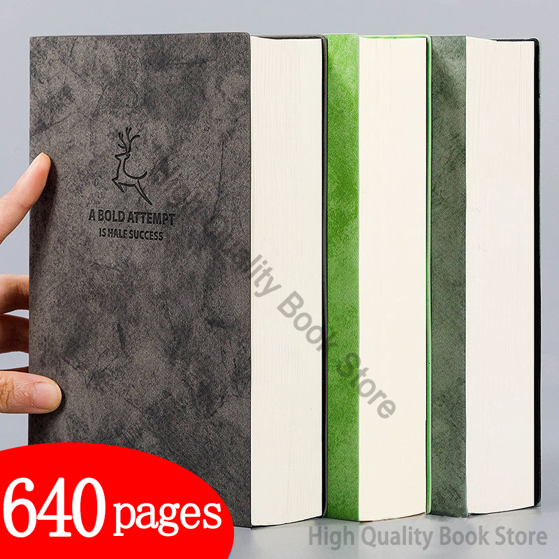 Leatherwork Journal - Супер толстая однотонная книга, 80 г/кв.
