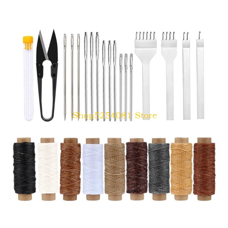 Leatherwork Beginner Tools - Базовый инструмент для работы с кожей
